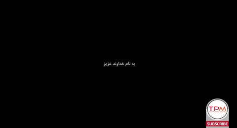 Iranian TV & Movies