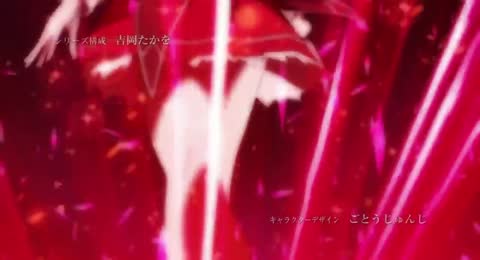 High School DxD